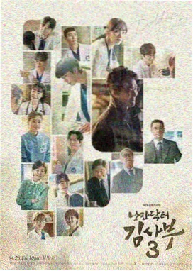 林知远 角色示意图