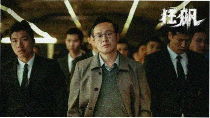 继母的诱惑剧情氛围示意图
